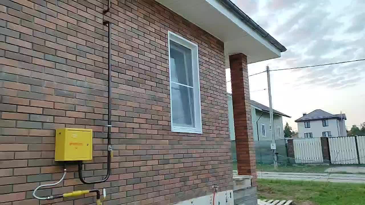 Уличные откосы
